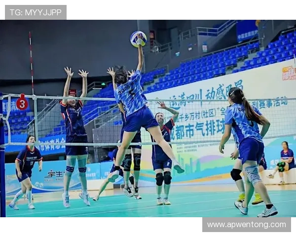 全国锦标赛回顾：成都排球队速度优势助力夺冠之路