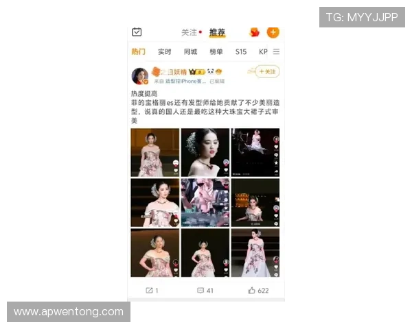 刘亦菲与足球明星的粉丝互动揭秘引发热议与关注