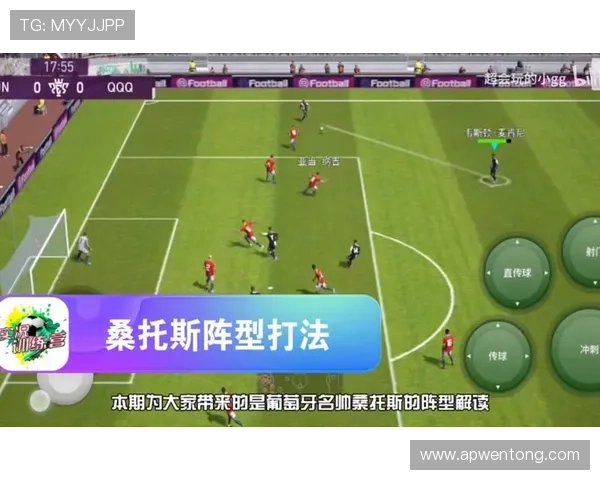 西安足球队快攻战术解析与实战应用深度剖析 西安足球队快攻战术解析与实战应用深度剖析